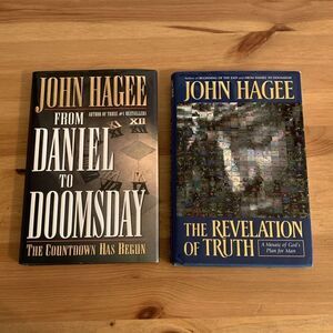 John Hagee Biblical Book Bundle Revelation Truth From Daniel to Doomsday